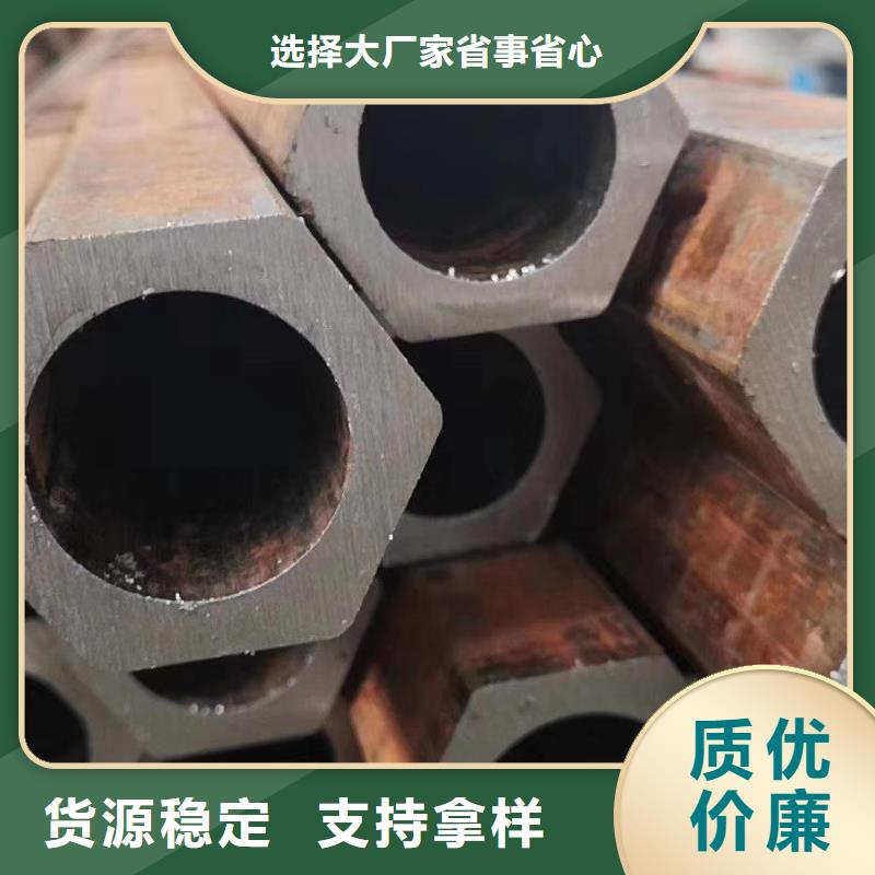 異型管冷擠壓大量現(xiàn)貨供應