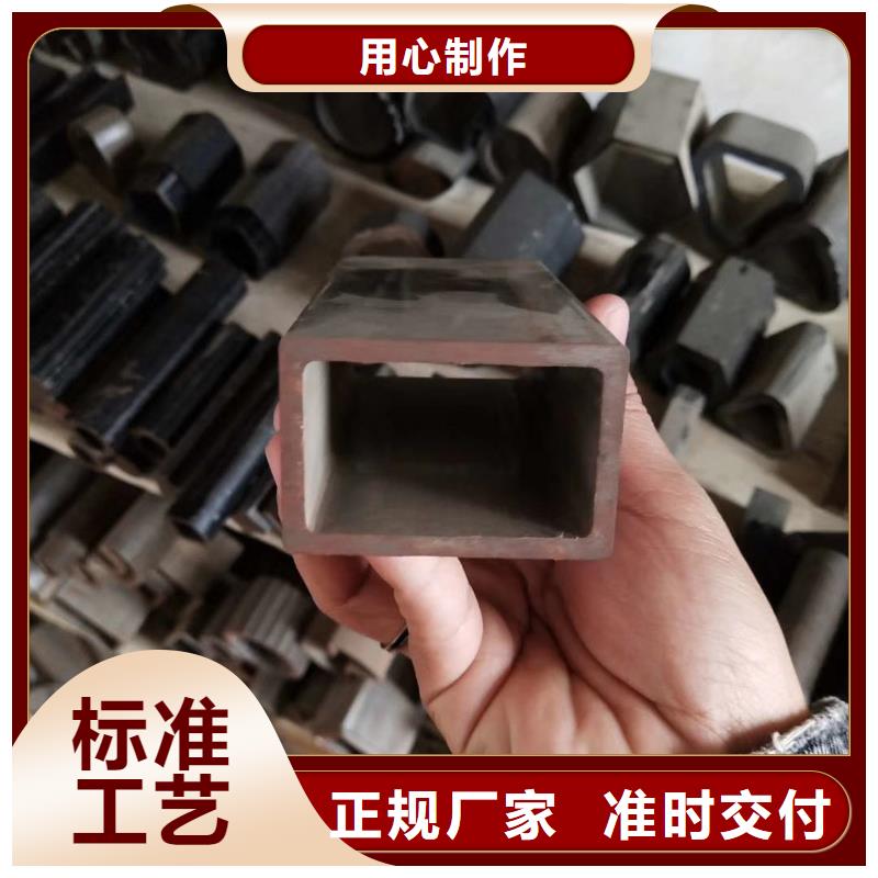 異型管凹型鋼管產(chǎn)地直供