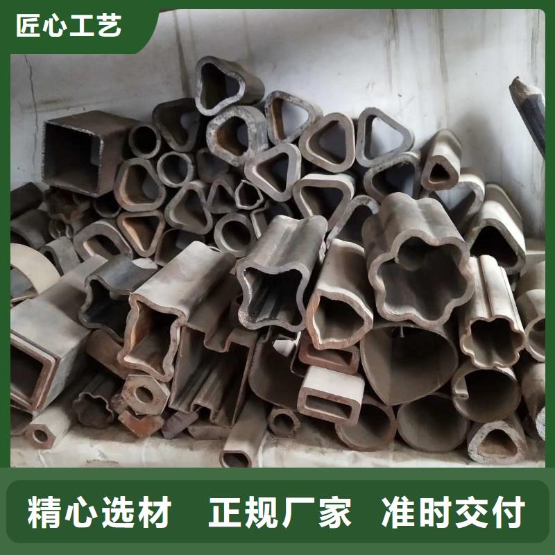 異型管精密方管質(zhì)量檢測(cè)
