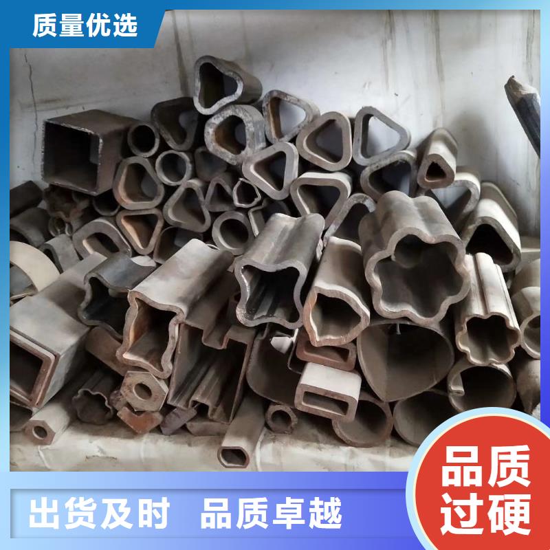 异型管【半圆管】贴心服务