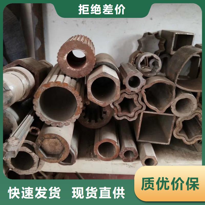 異型管3PE防腐管使用方法