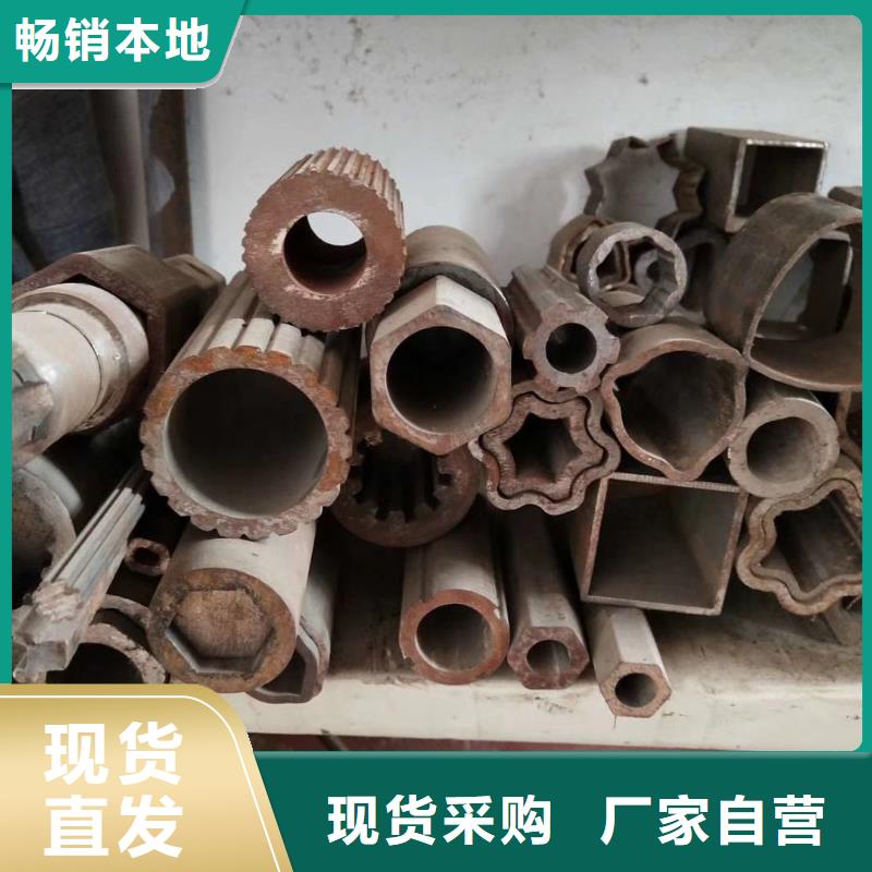 异型管菱形管根据要求定制
