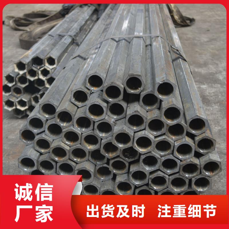 異型管凸形無縫管質(zhì)檢嚴(yán)格