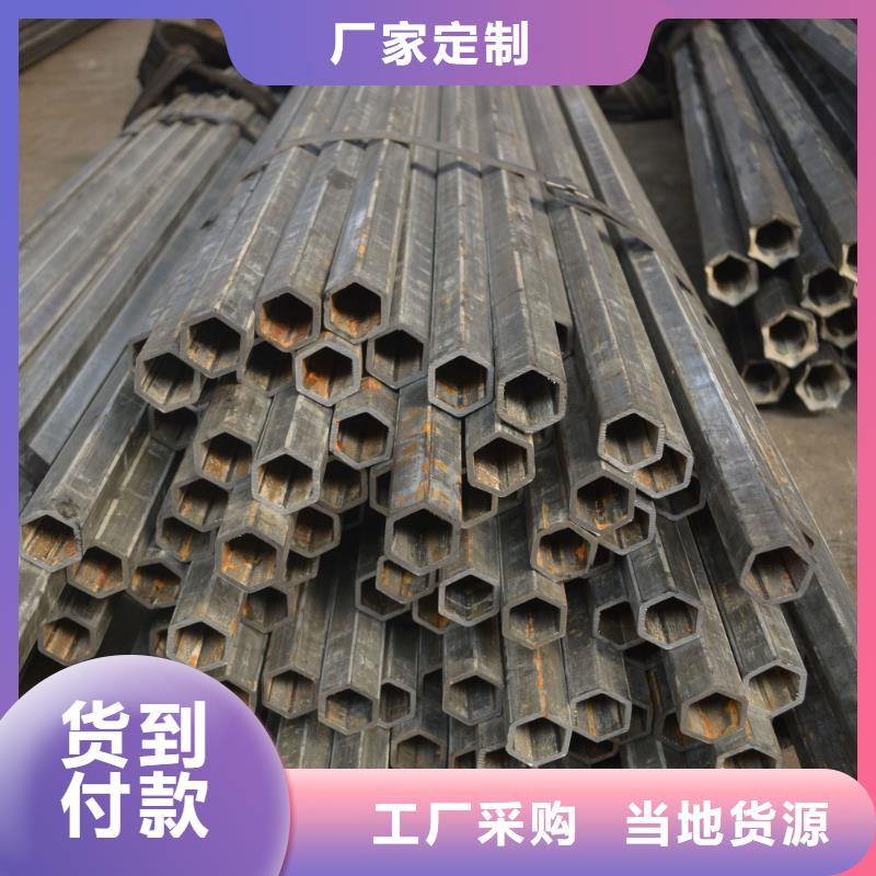 异型管精密方管注重细节