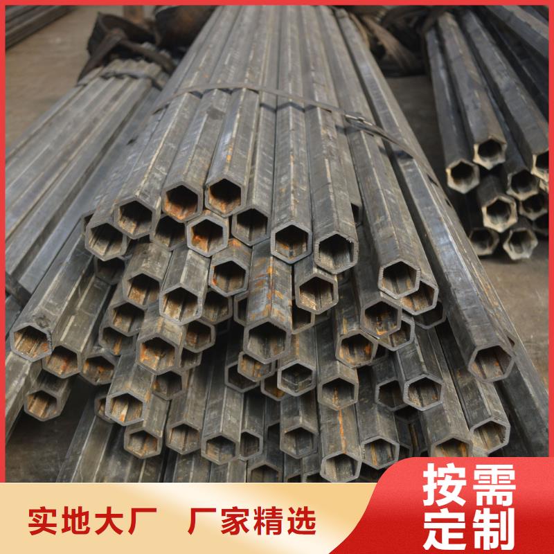 【異型管鞍鋼專業(yè)設(shè)計(jì)】