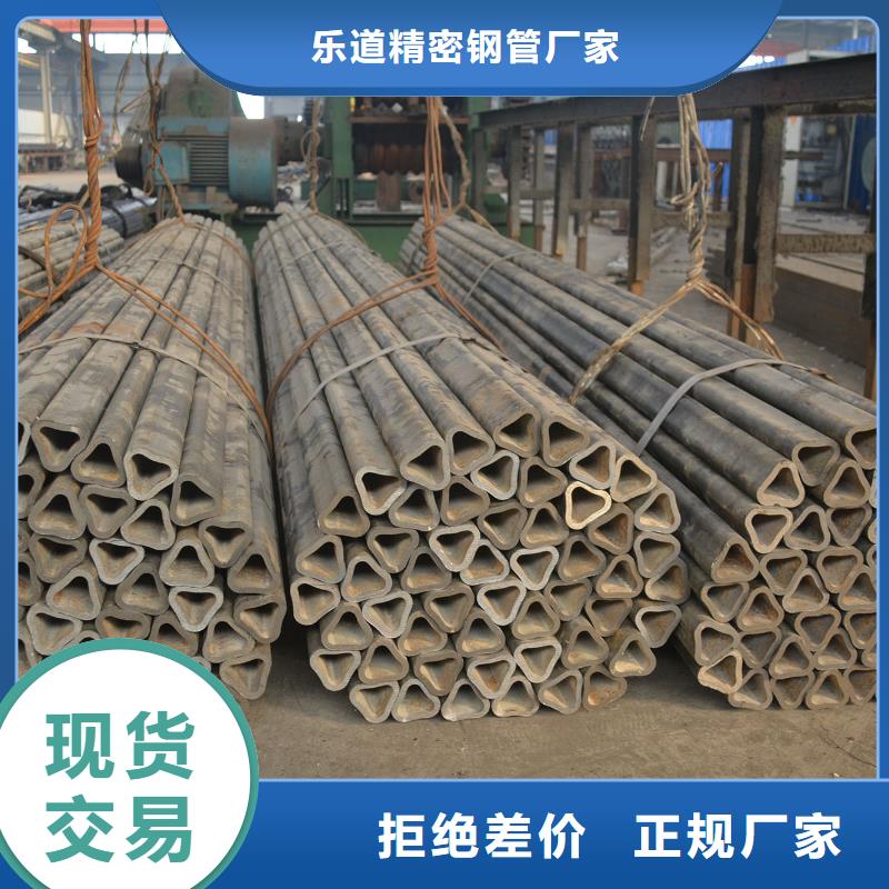 异型管菱形管根据要求定制