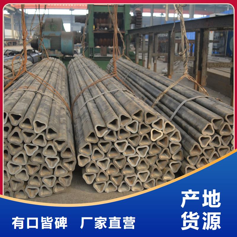 异型管 半圆无缝管保质保量