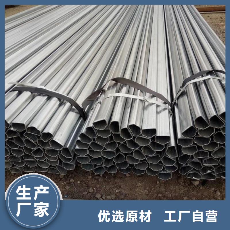 異型管【精密管廠家】服務(wù)始終如一