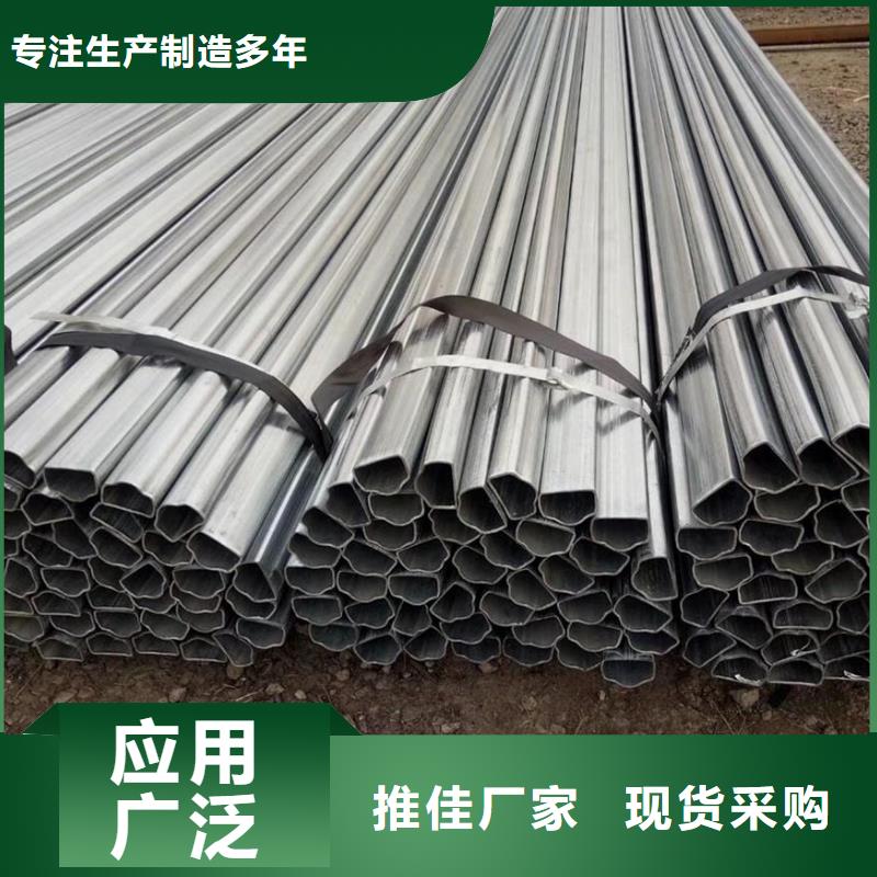 異型管_q235b螺旋管細(xì)節(jié)嚴(yán)格凸顯品質(zhì)