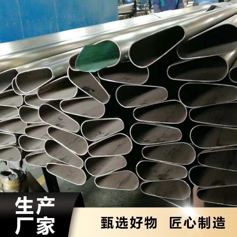 异型管花键钢管产地货源