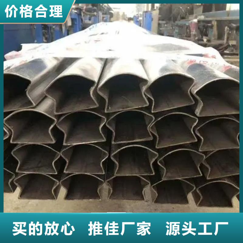异型管无缝方管设计合理