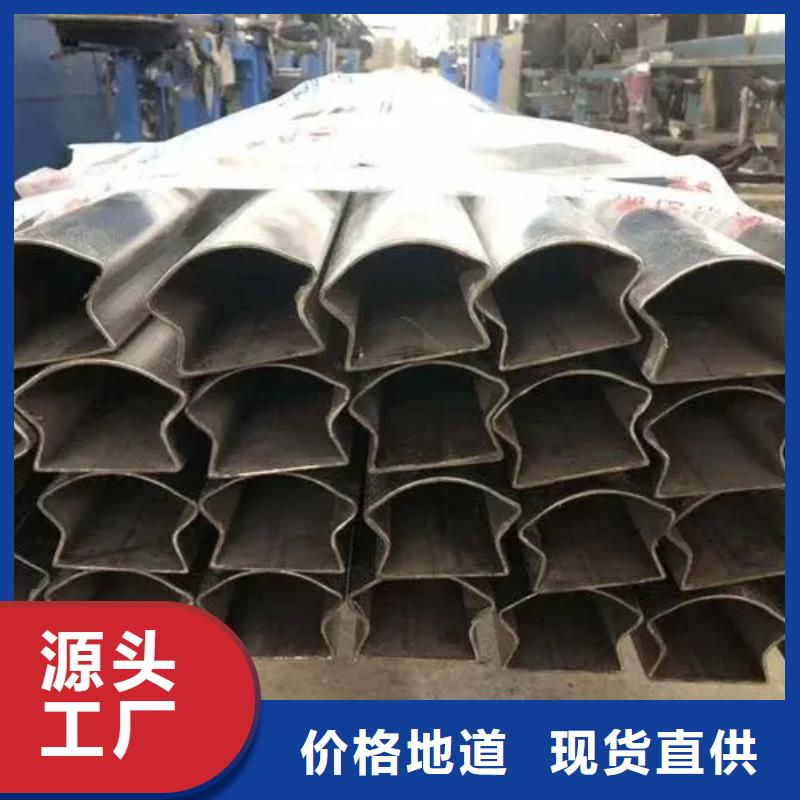  異型管一站式供應(yīng)
