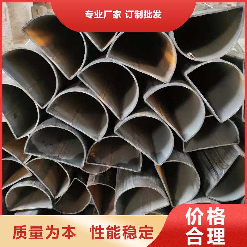 异型管精密方管产品优势特点