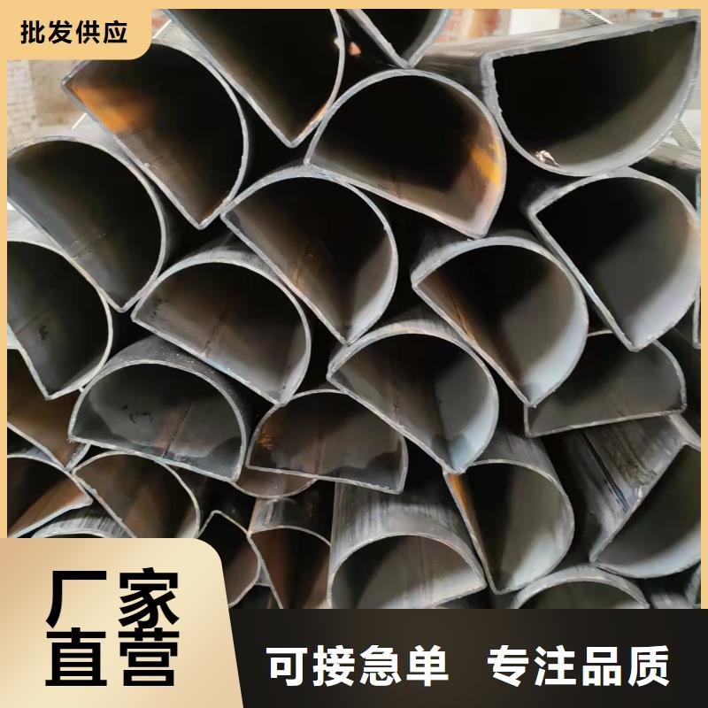 异型管【锥型无缝管】大厂家实力看得见