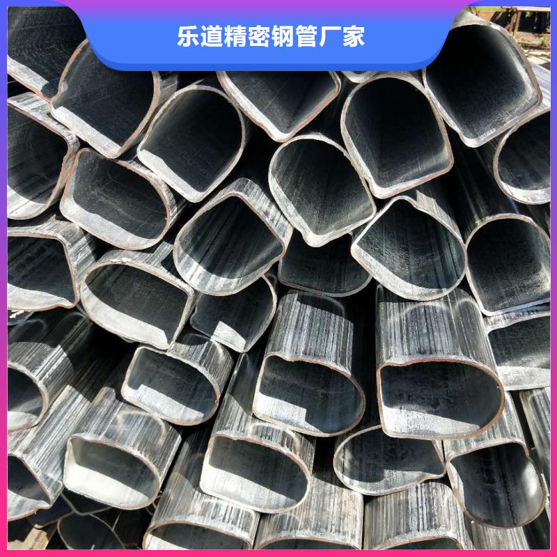 異型管蘑菇管量少也做