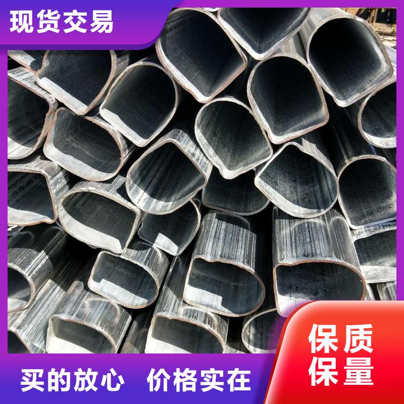 异型管,热镀锌管专业信赖厂家
