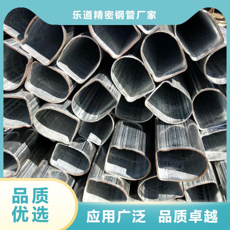 D型管優(yōu)良供應(yīng)商