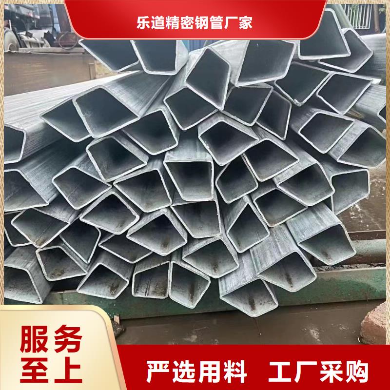 錐形管定做材質(zhì)報(bào)告