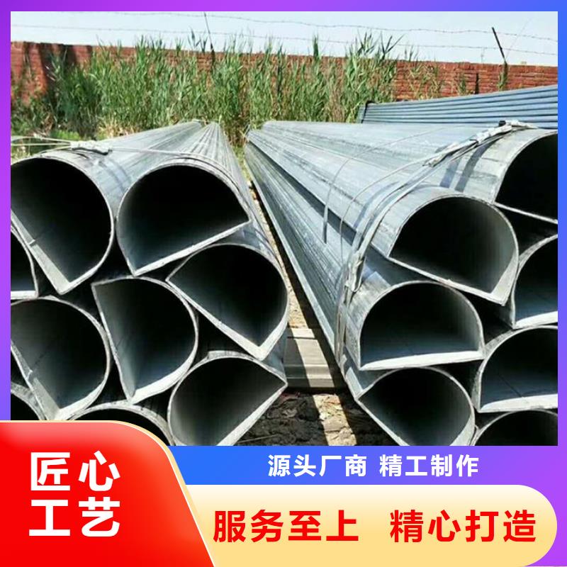 B型管銷售價格