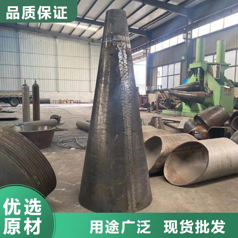 异型管 半圆无缝管保质保量