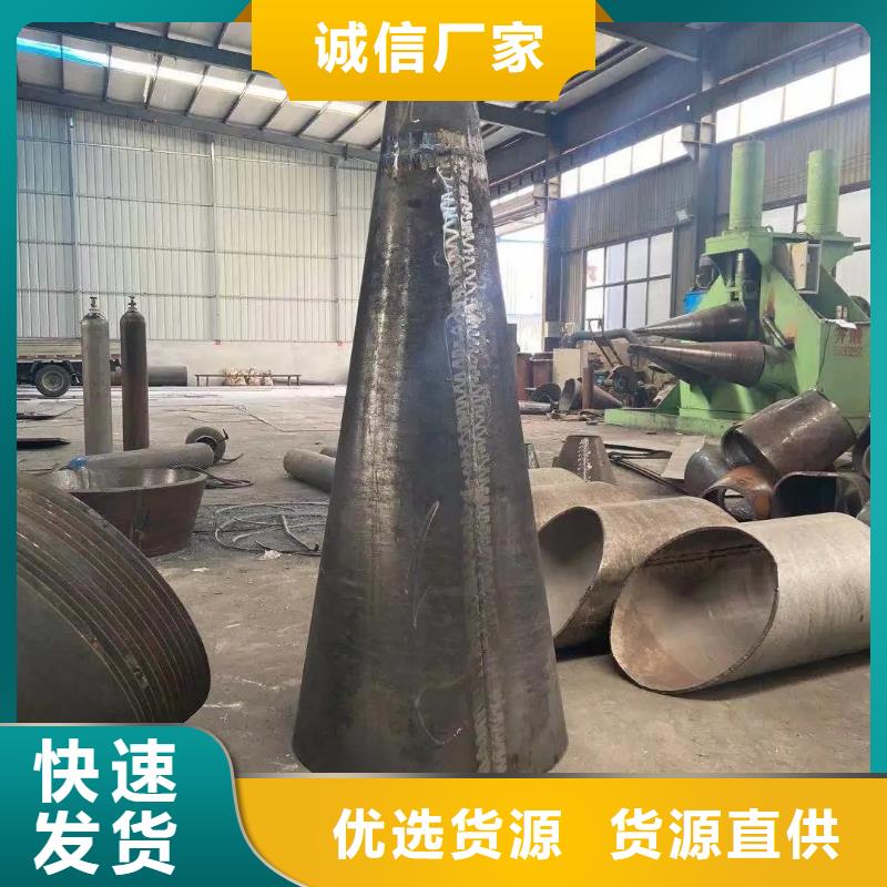 異型管異型方管一個起售