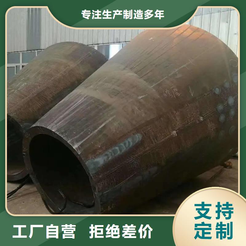 錐形管定做材質(zhì)報(bào)告