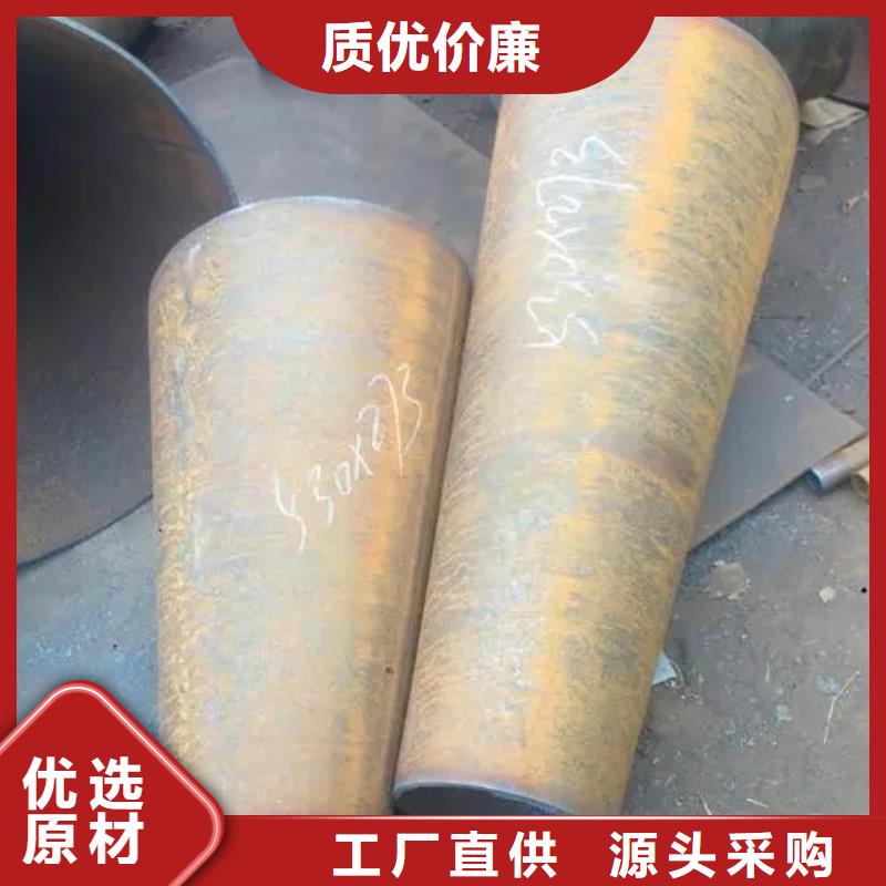 异型管菱形无缝管品牌专营