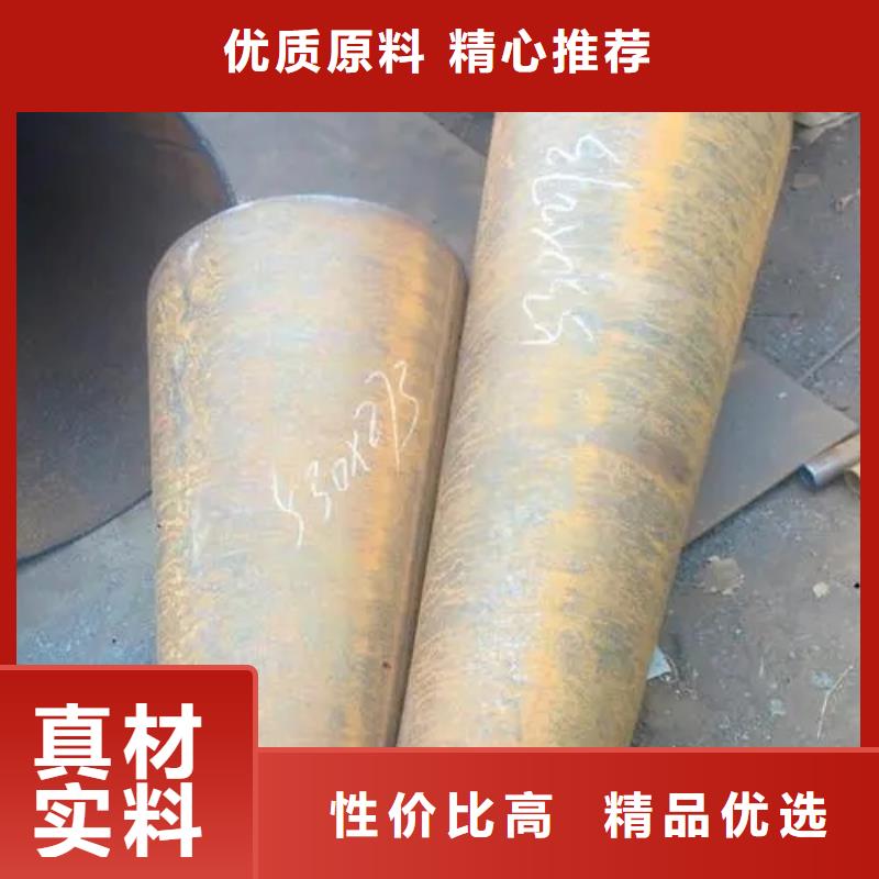 精密八角鋼管定做理算價(jià)格