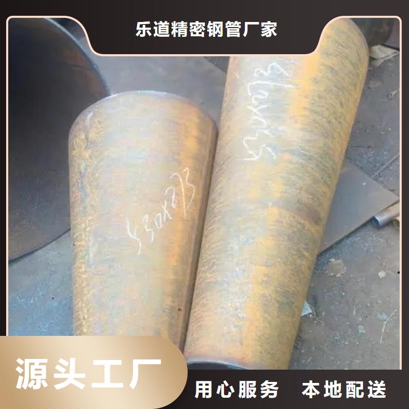 异型管精密方管产品优势特点