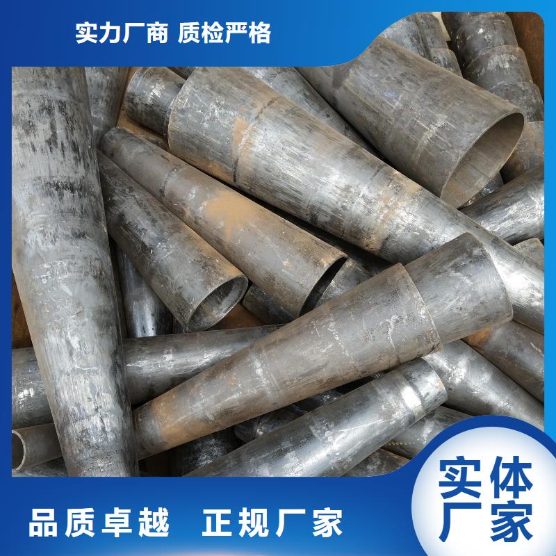 异型管【八角无缝管】订制批发