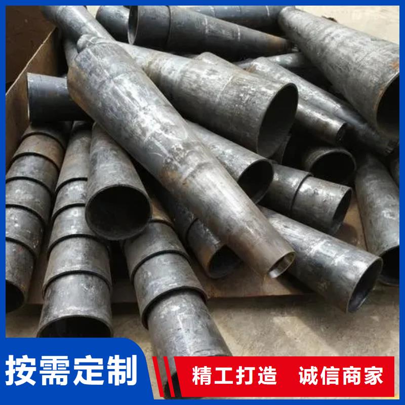 异型管扇型钢管用的放心