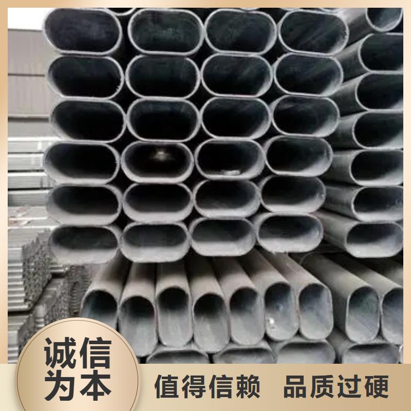 异型管 异形无缝管多年行业积累