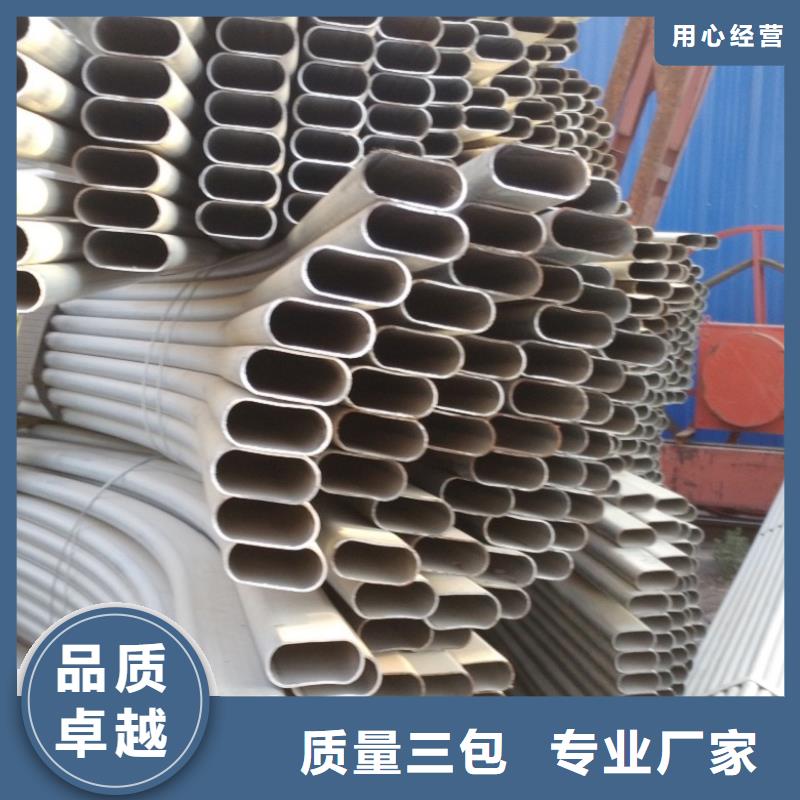 H形管廠家廠家報(bào)價