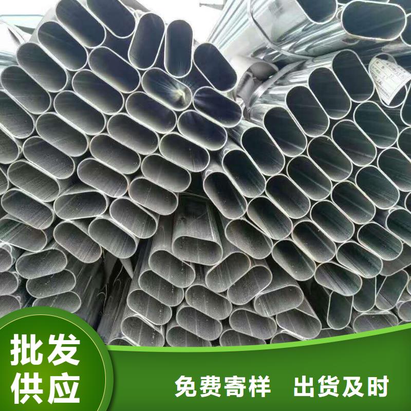 異型管蘑菇管量少也做