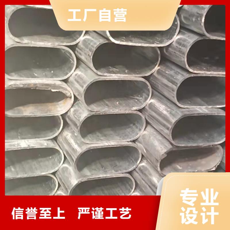 异型管镀锌护栏钢管实力见证