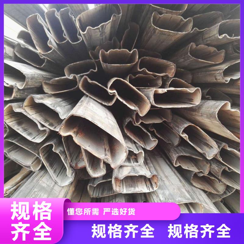 异型管菱形管根据要求定制