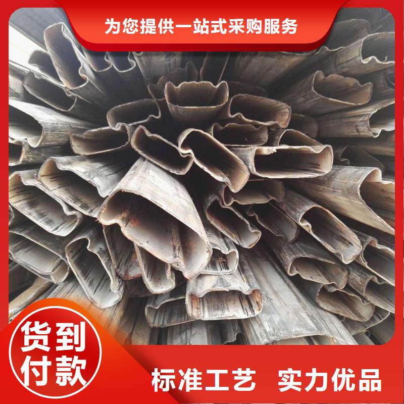異型管【扇型鋼管】貨源直供