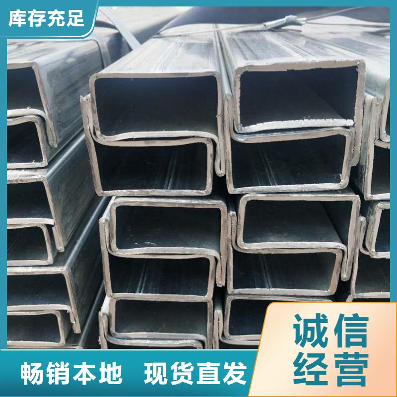 異型管精密方管質(zhì)量檢測