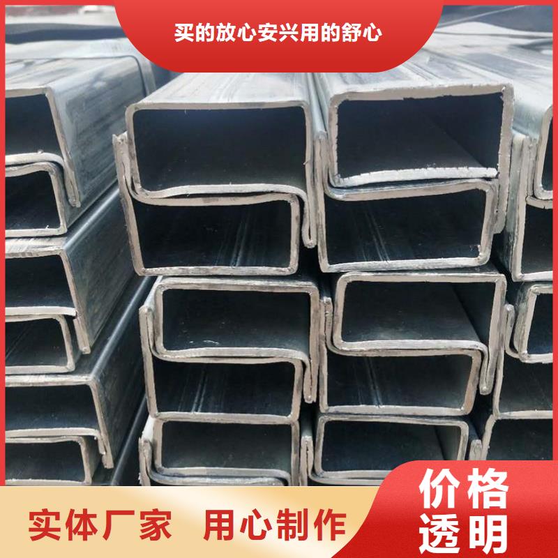 20#异形钢管钢结构工程项目