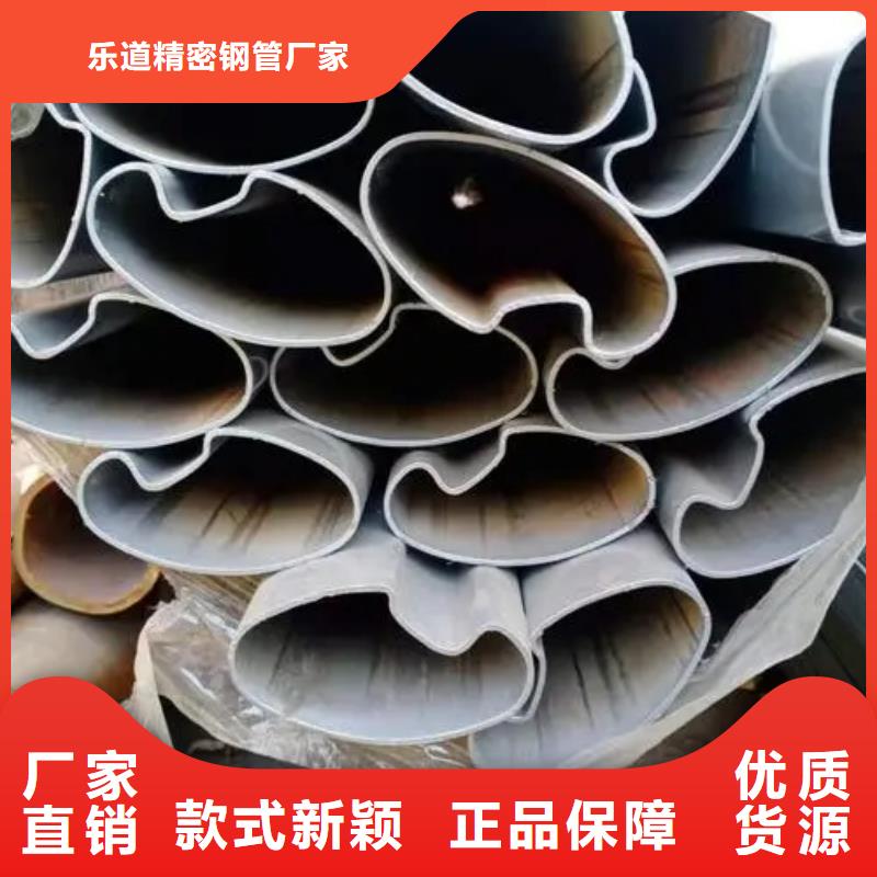 异型管【三角管】专注细节使用放心