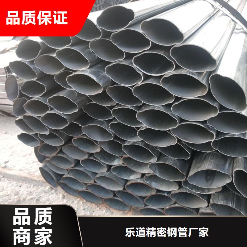 异型管【半圆管】满足您多种采购需求