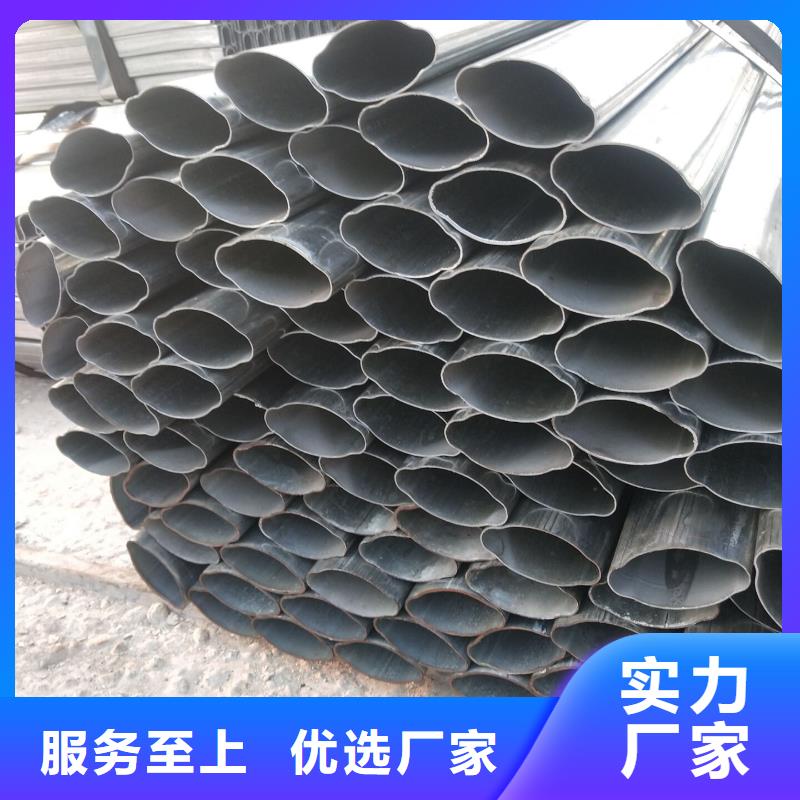 异型管精密方管产品优势特点
