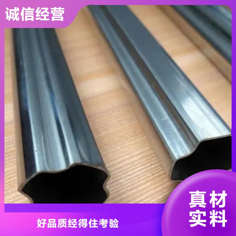 異型管【精密方管】精選貨源