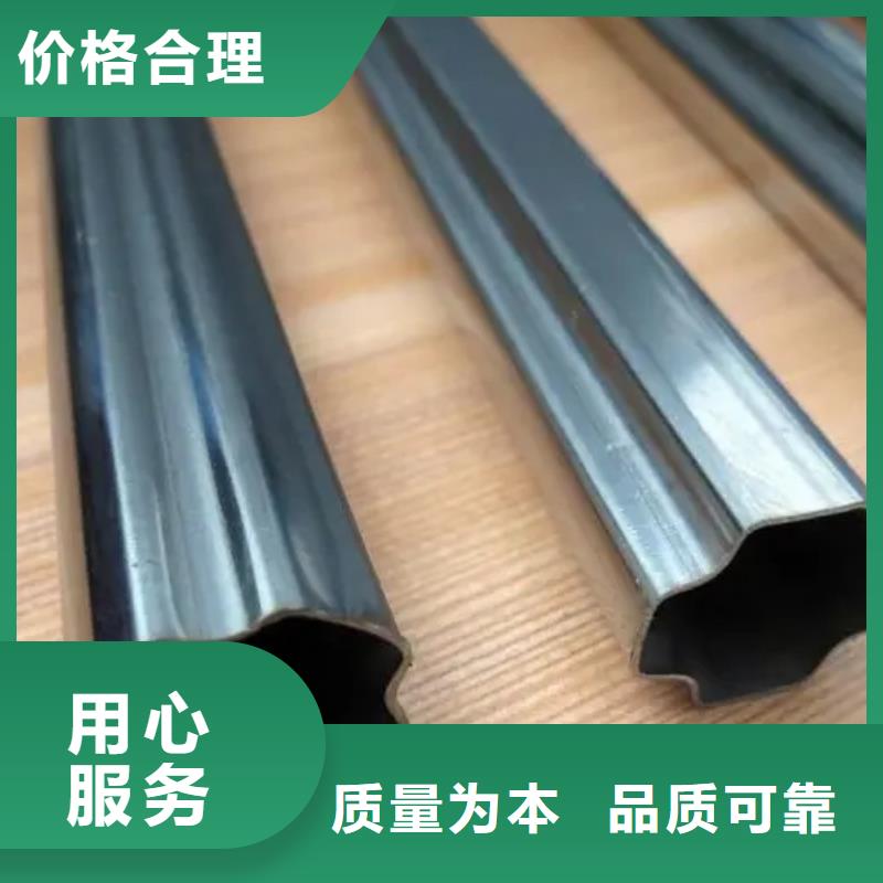 異型管_Q355方矩管材質(zhì)實(shí)在