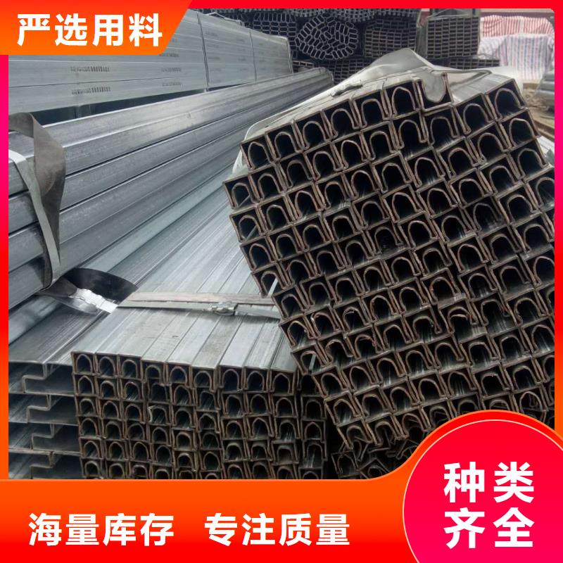 【異型管【三角管】核心技術(shù)】