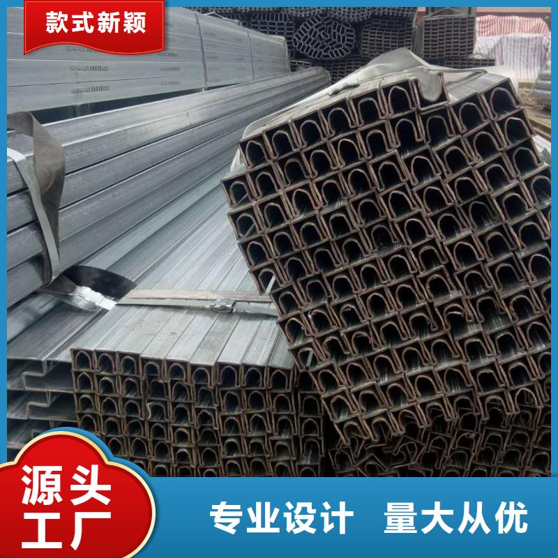 【異型管熱浸鍍鋅管工廠直供】