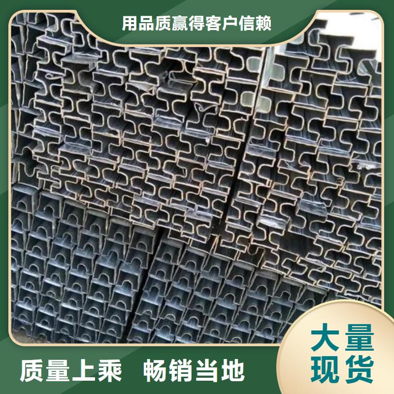 異型管-【鍍鋅護(hù)欄鋼管】現(xiàn)貨快速采購