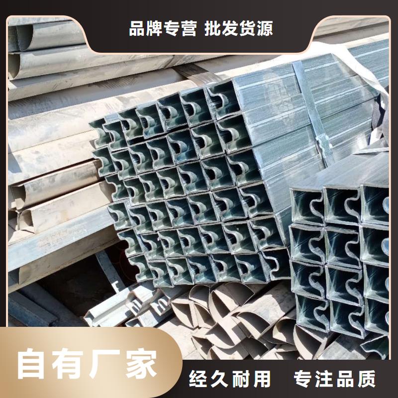 異型管-螺旋卷管實體廠家大量現(xiàn)貨