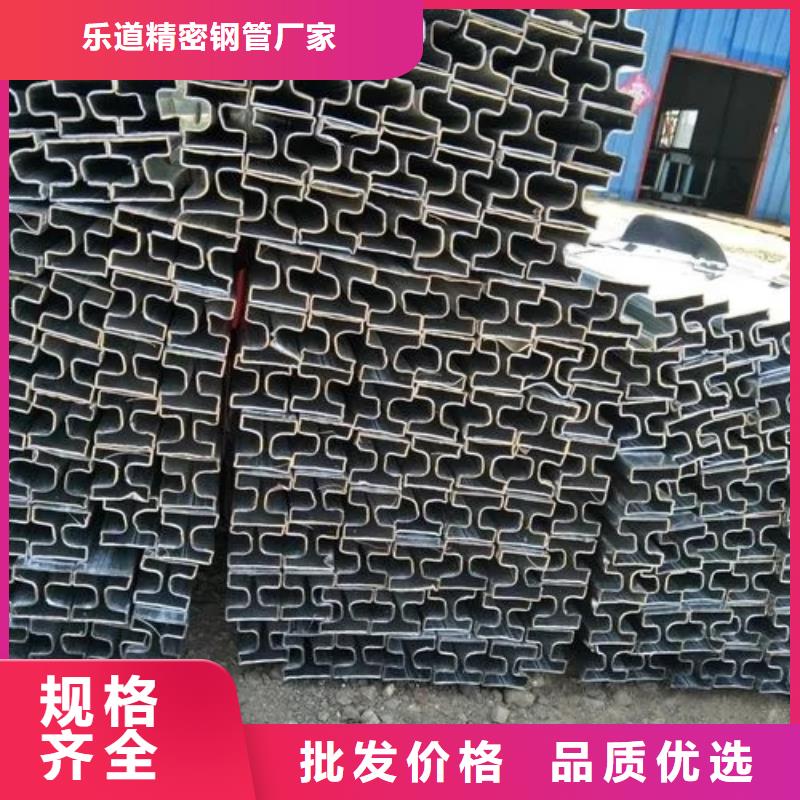异型管【六角管】资质认证