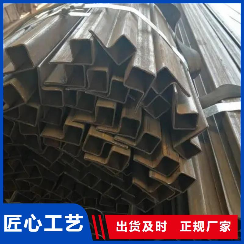 【異型管】無縫方管使用方法